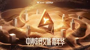 2026年国际足联世界杯 ui设计需要去培训机构学习吗